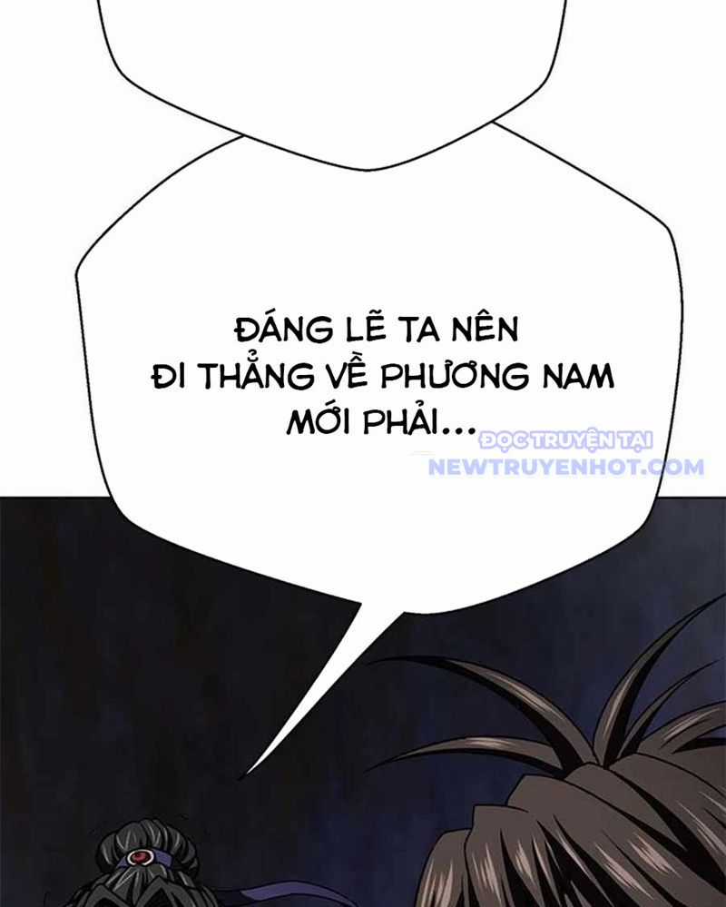 Bất Khả Chiến Bại Chapter 43 trang 6