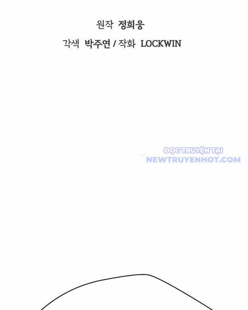 Bất Khả Chiến Bại Chapter 44 trang 76