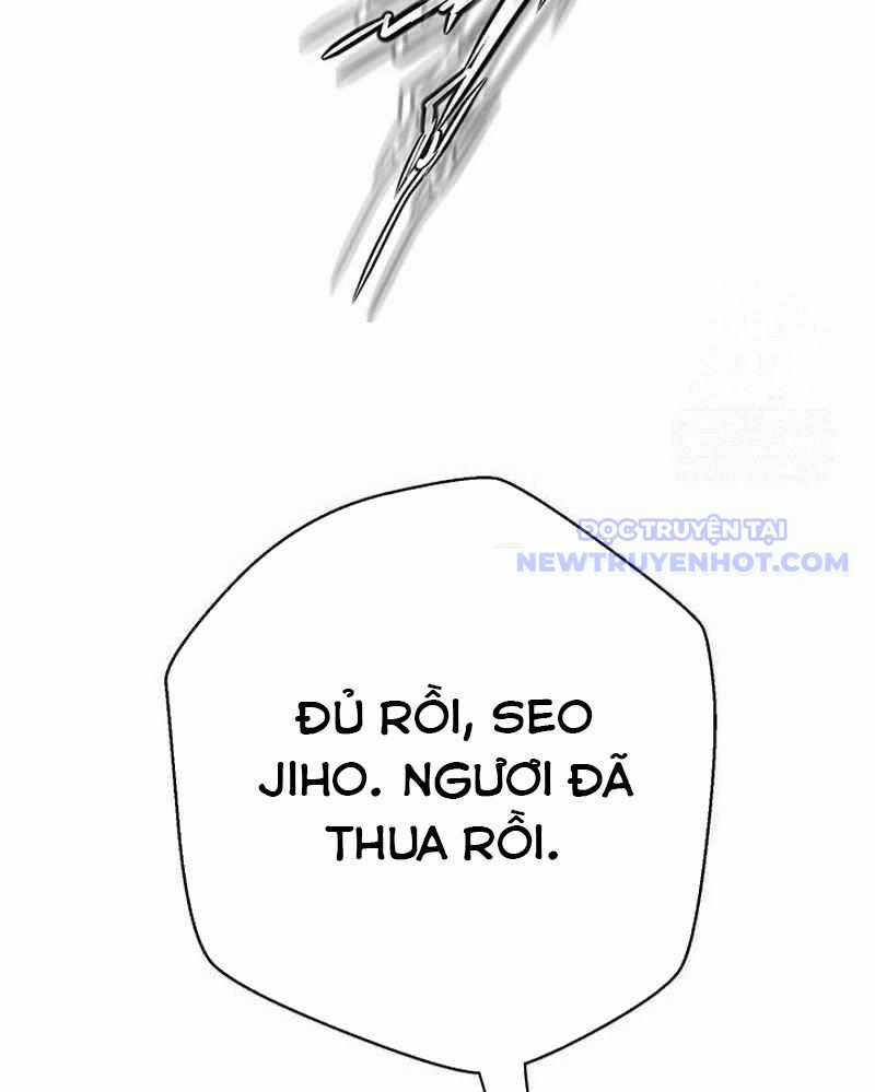 Bất Khả Chiến Bại Chapter 45 trang 71