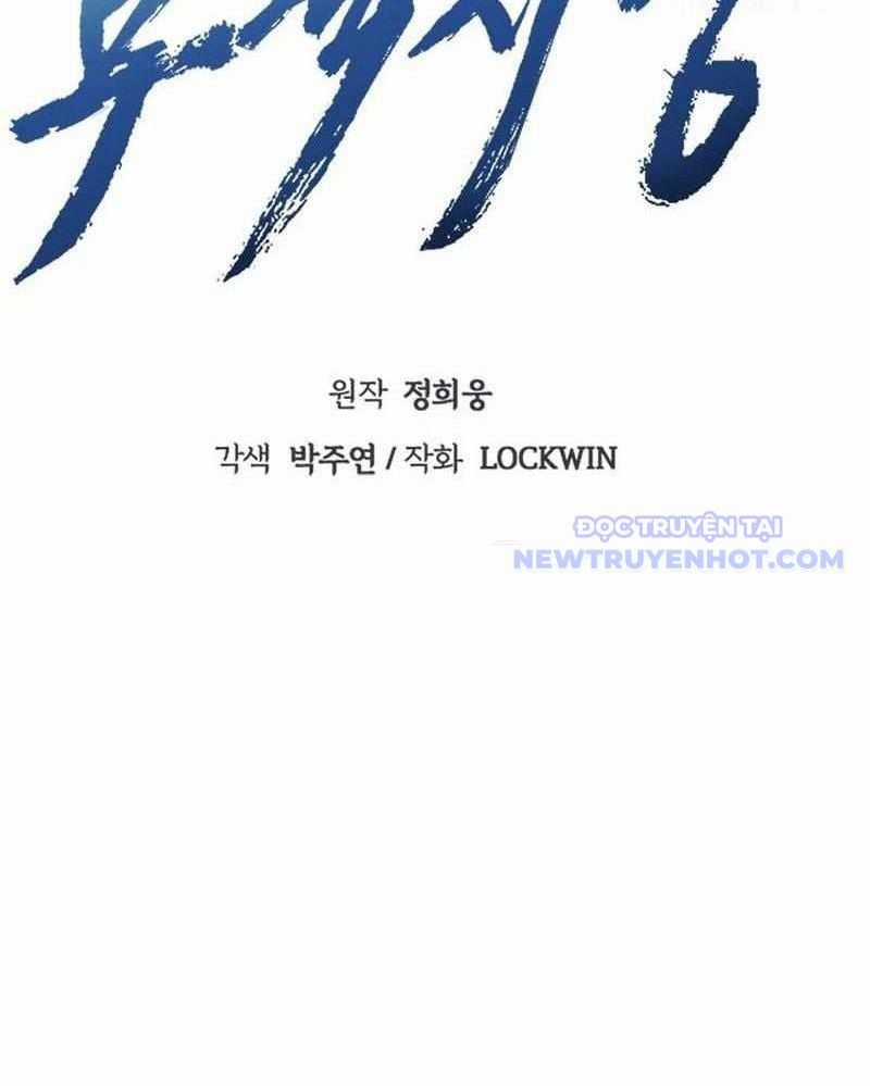 Bất Khả Chiến Bại Chapter 45 trang 86