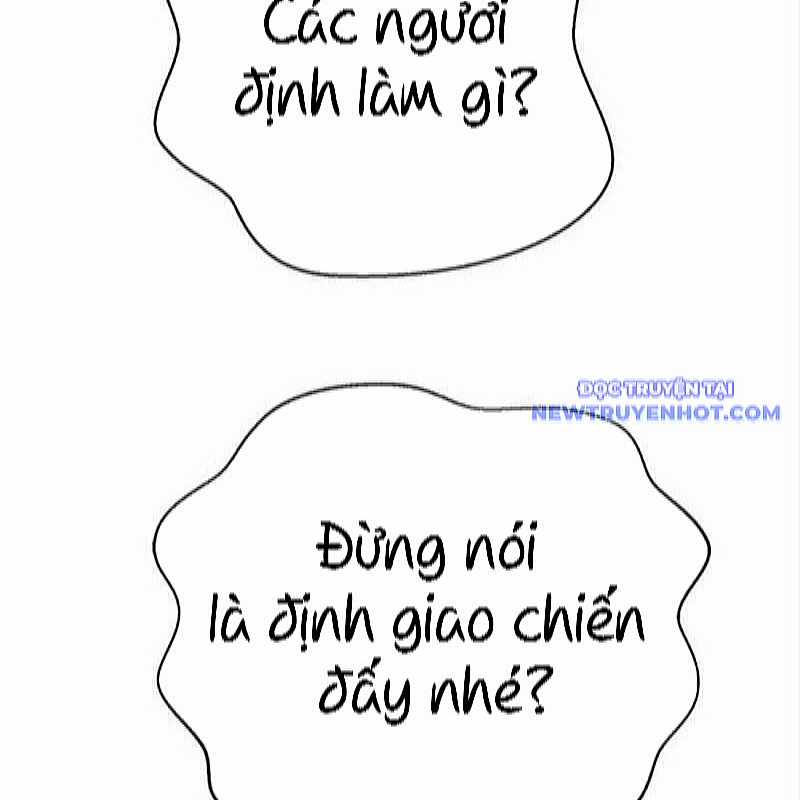 Bất Khả Chiến Bại Chapter 47 trang 150