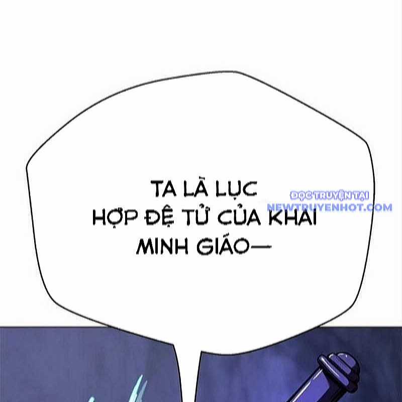 Bất Khả Chiến Bại Chapter 47 trang 169