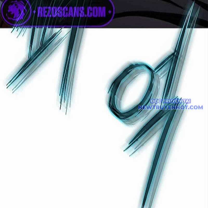 Bất Khả Chiến Bại Chapter 47 trang 201