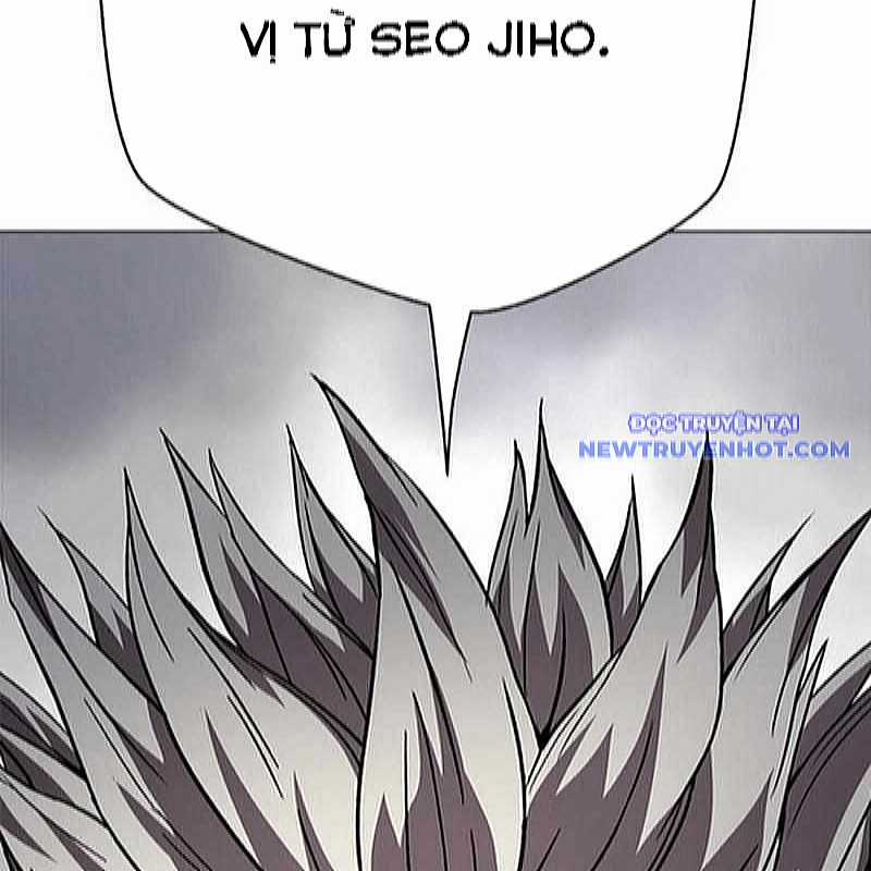 Bất Khả Chiến Bại Chapter 47 trang 210