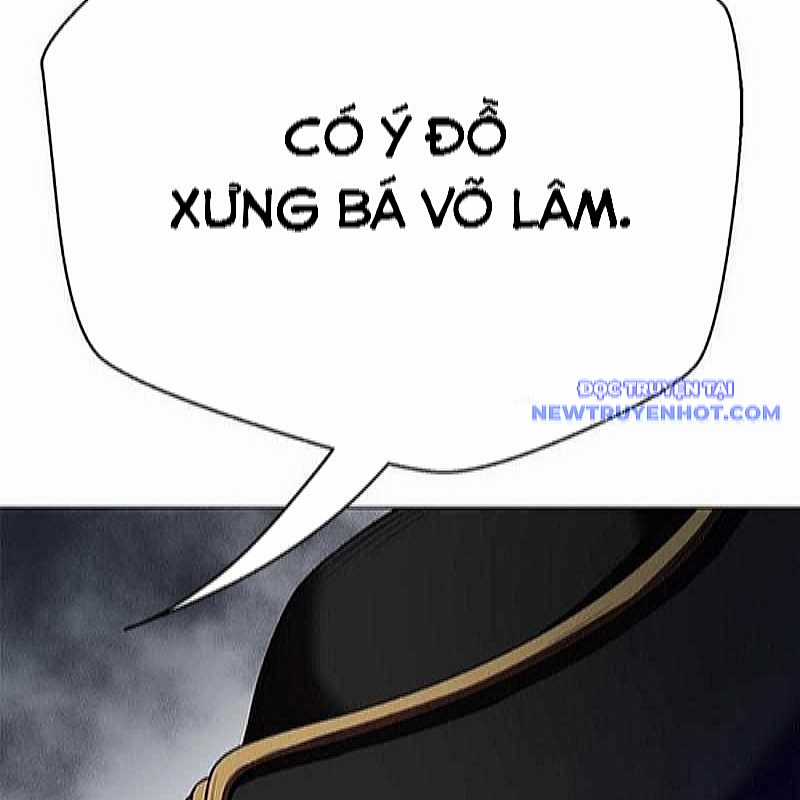 Bất Khả Chiến Bại Chapter 47 trang 217