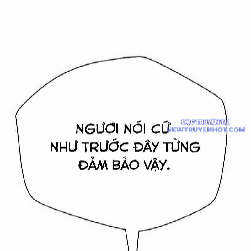 Bất Khả Chiến Bại Chapter 47 trang 237