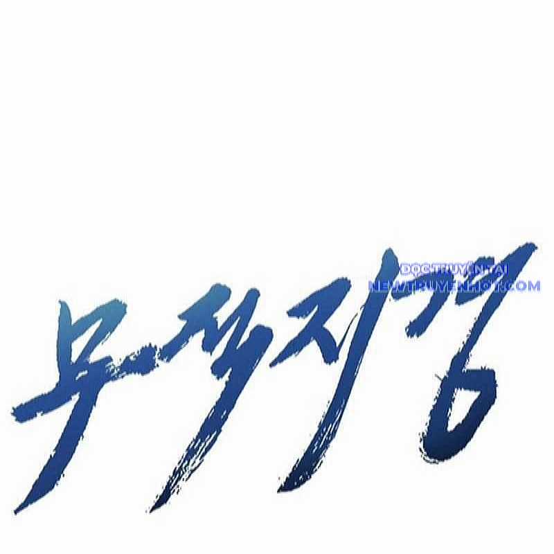 Bất Khả Chiến Bại Chapter 47 trang 70