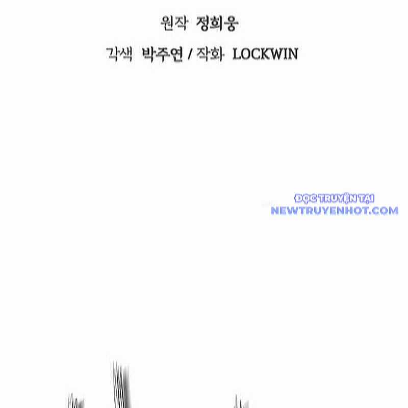 Bất Khả Chiến Bại Chapter 47 trang 71