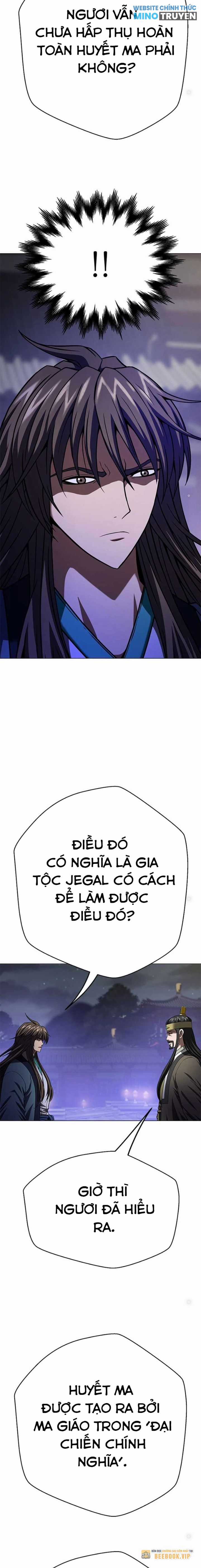 Bất Khả Chiến Bại Chapter 7 trang 15