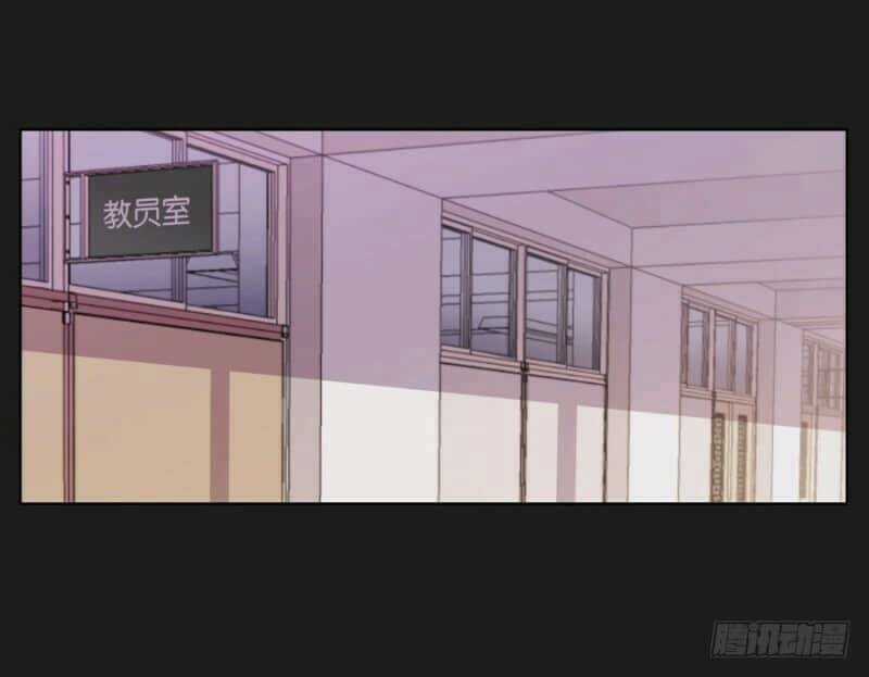 Bất Lương Song Tử Chapter 3.1 trang 56