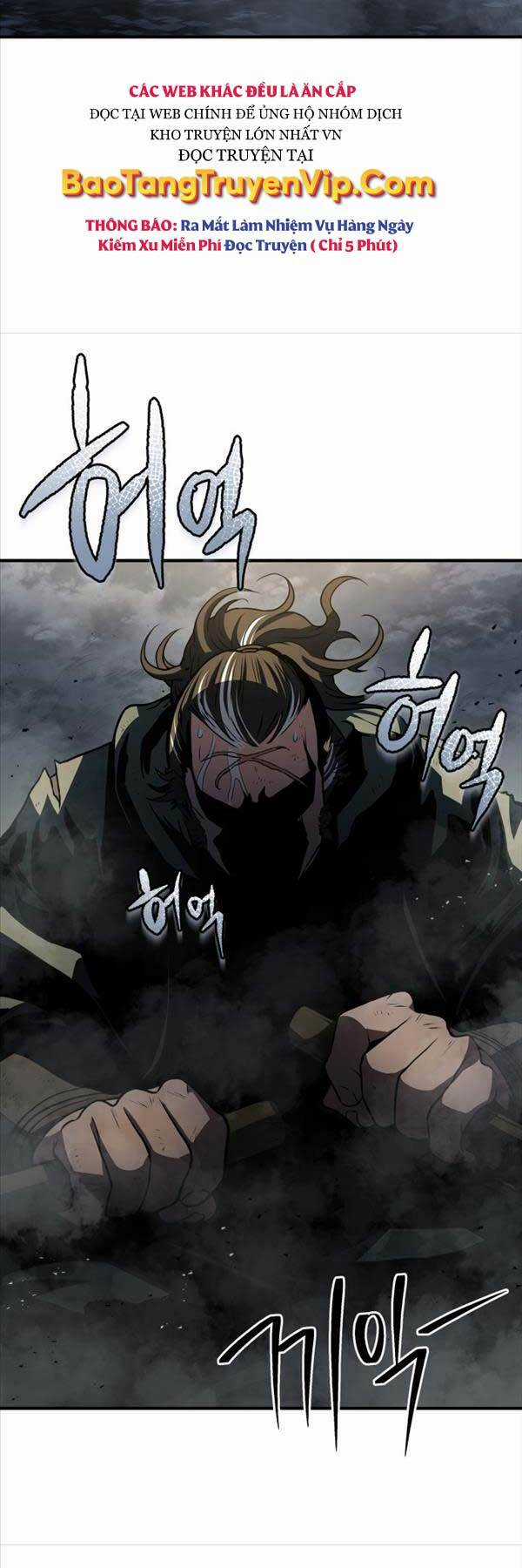 Bát Môn Chi Ngọc Chapter 1 trang 2