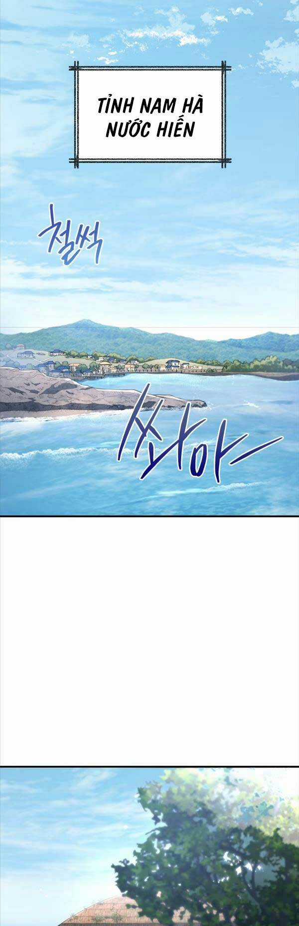 Bát Môn Chi Ngọc Chapter 1 trang 25