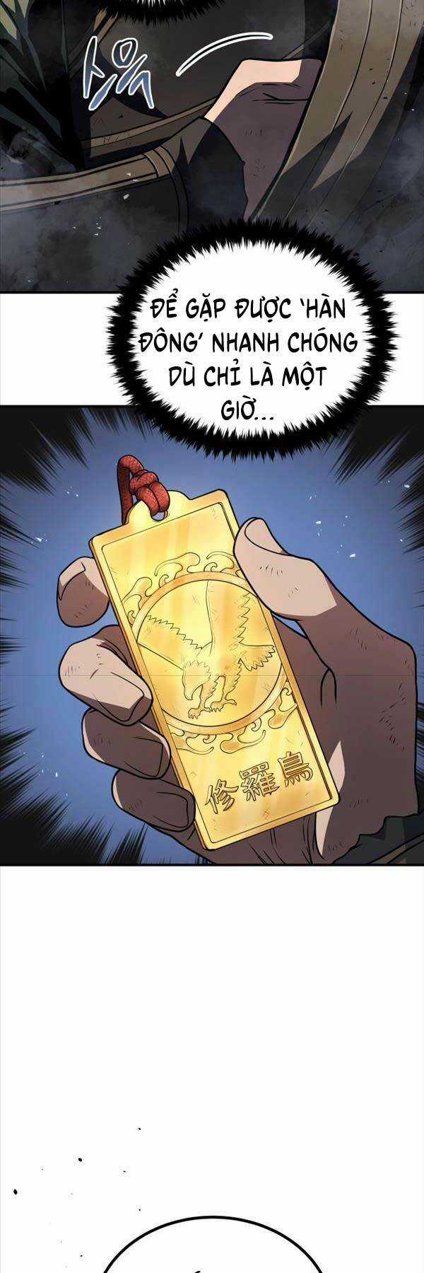 Bát Môn Chi Ngọc Chapter 1 trang 4