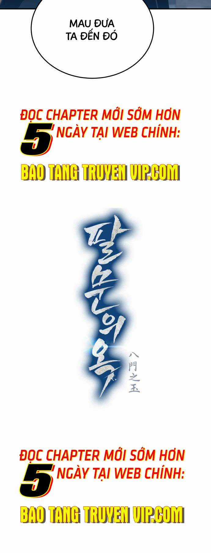 Bát Môn Chi Ngọc Chapter 3 trang 12