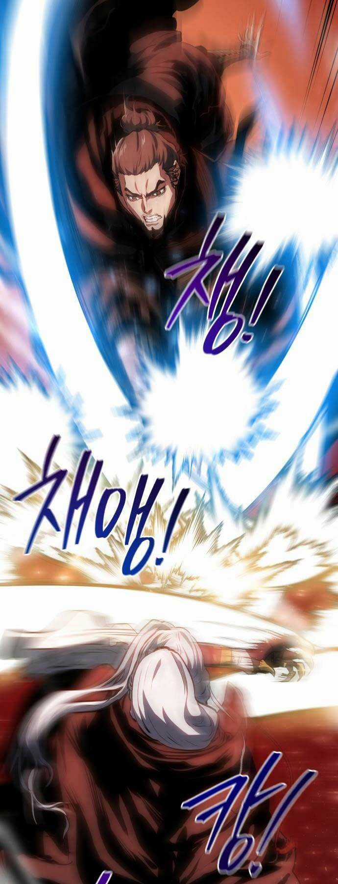 Bát Môn Chi Ngọc Chapter 4 trang 42