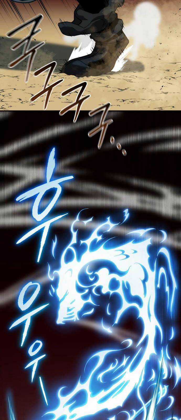 Bát Môn Chi Ngọc Chapter 4 trang 57