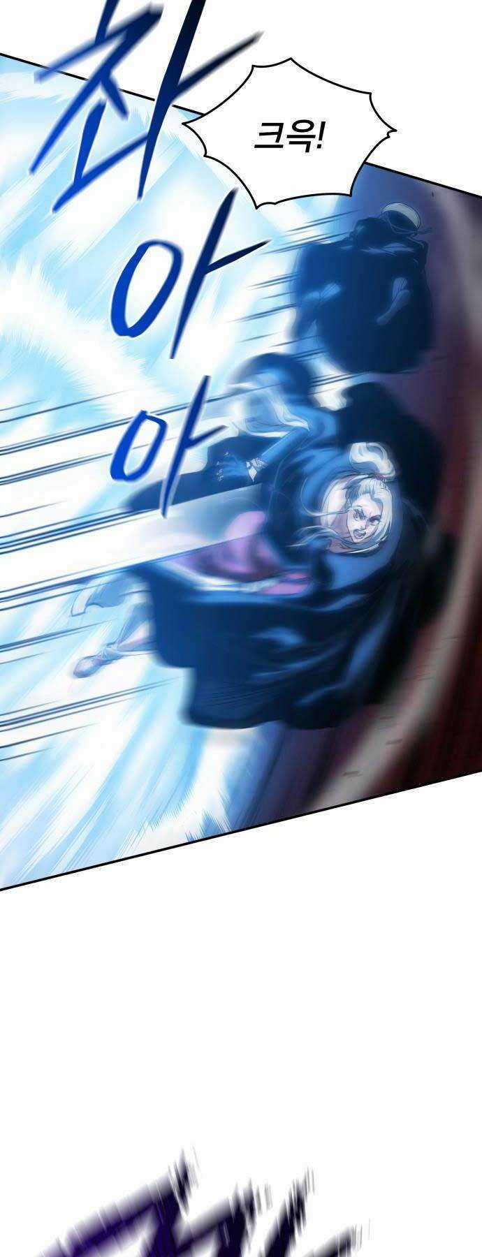 Bát Môn Chi Ngọc Chapter 4 trang 67