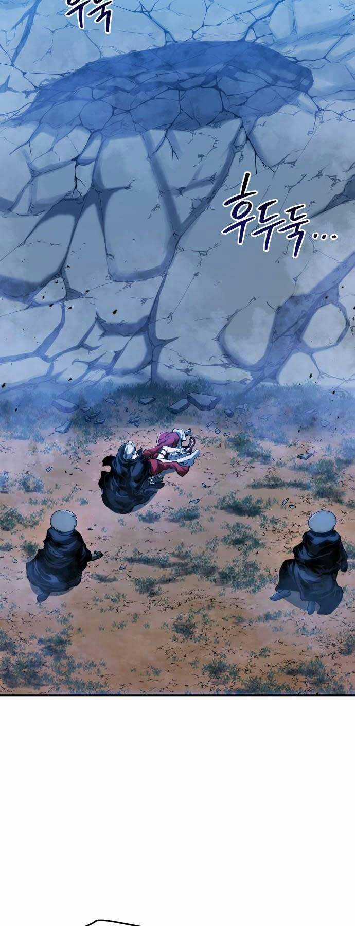 Bát Môn Chi Ngọc Chapter 4 trang 70