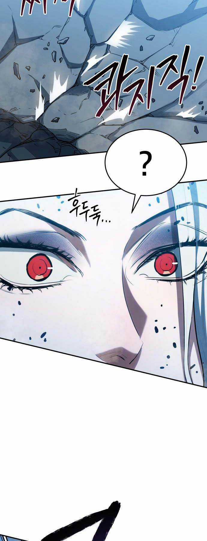 Bát Môn Chi Ngọc Chapter 4 trang 73