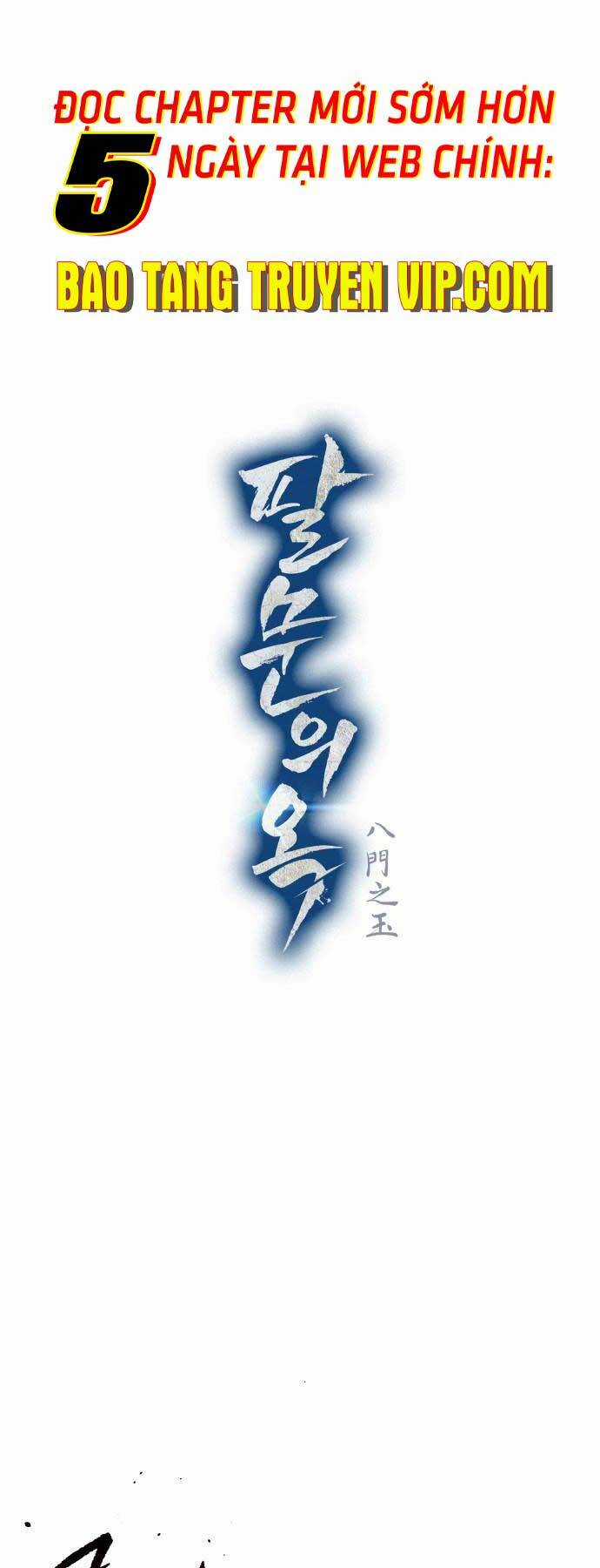 Bát Môn Chi Ngọc Chapter 5 trang 11