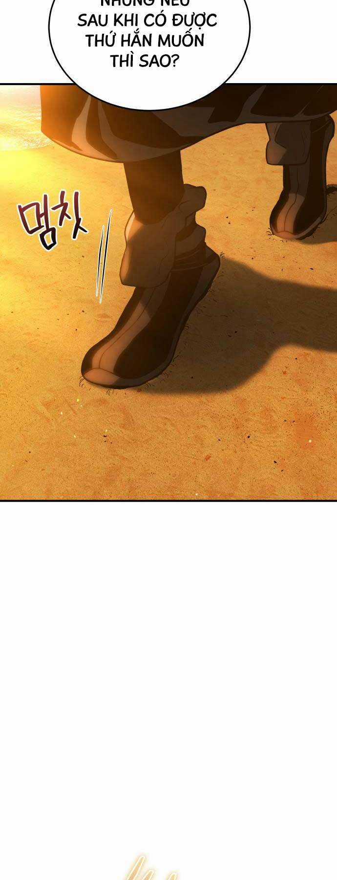 Bát Môn Chi Ngọc Chapter 6 trang 51