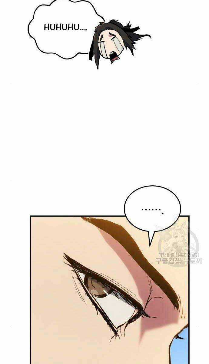 Bát Môn Chi Ngọc Chapter 7 trang 45