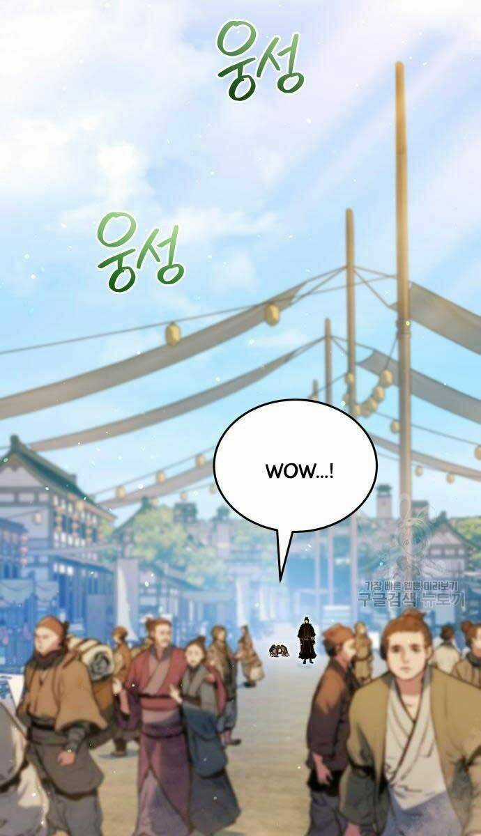 Bát Môn Chi Ngọc Chapter 7 trang 54