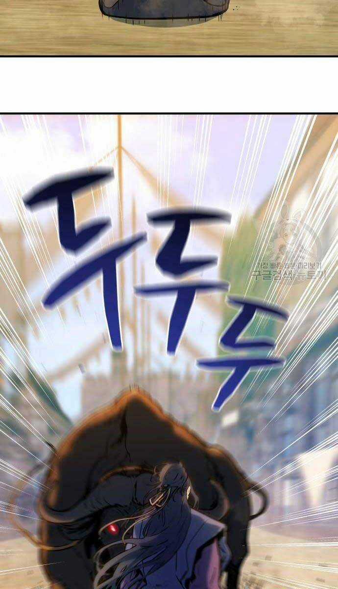 Bát Môn Chi Ngọc Chapter 7 trang 79