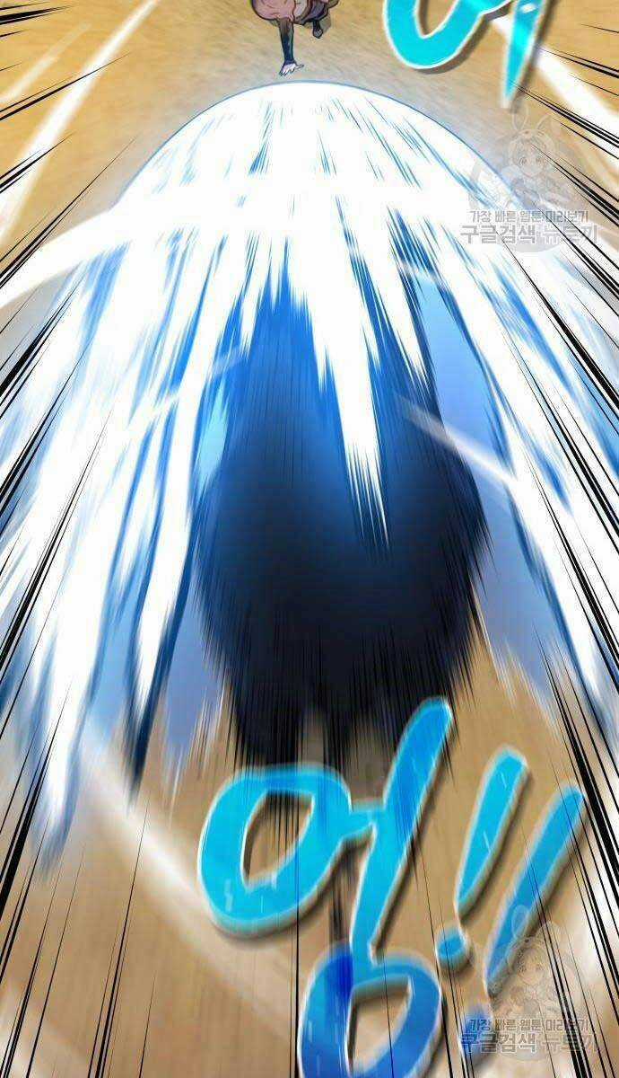 Bát Môn Chi Ngọc Chapter 7 trang 83