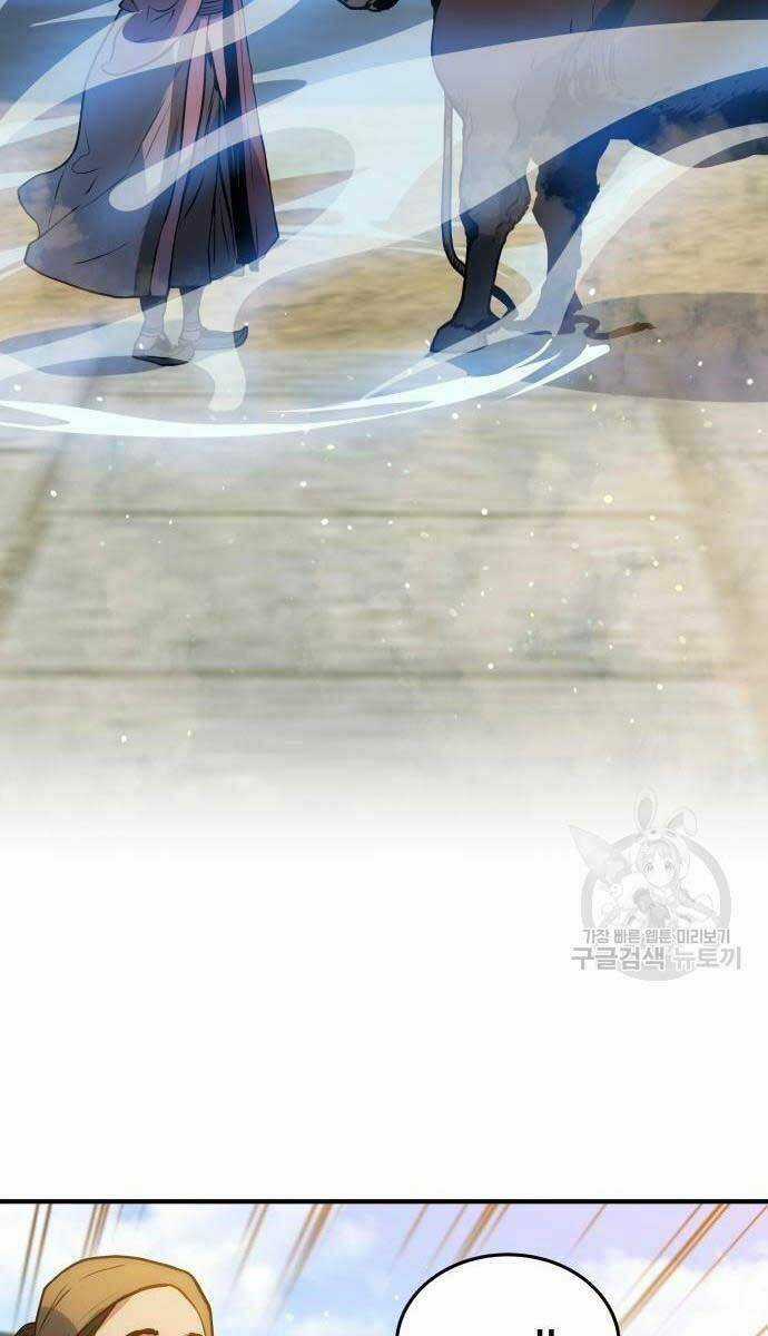 Bát Môn Chi Ngọc Chapter 7 trang 87