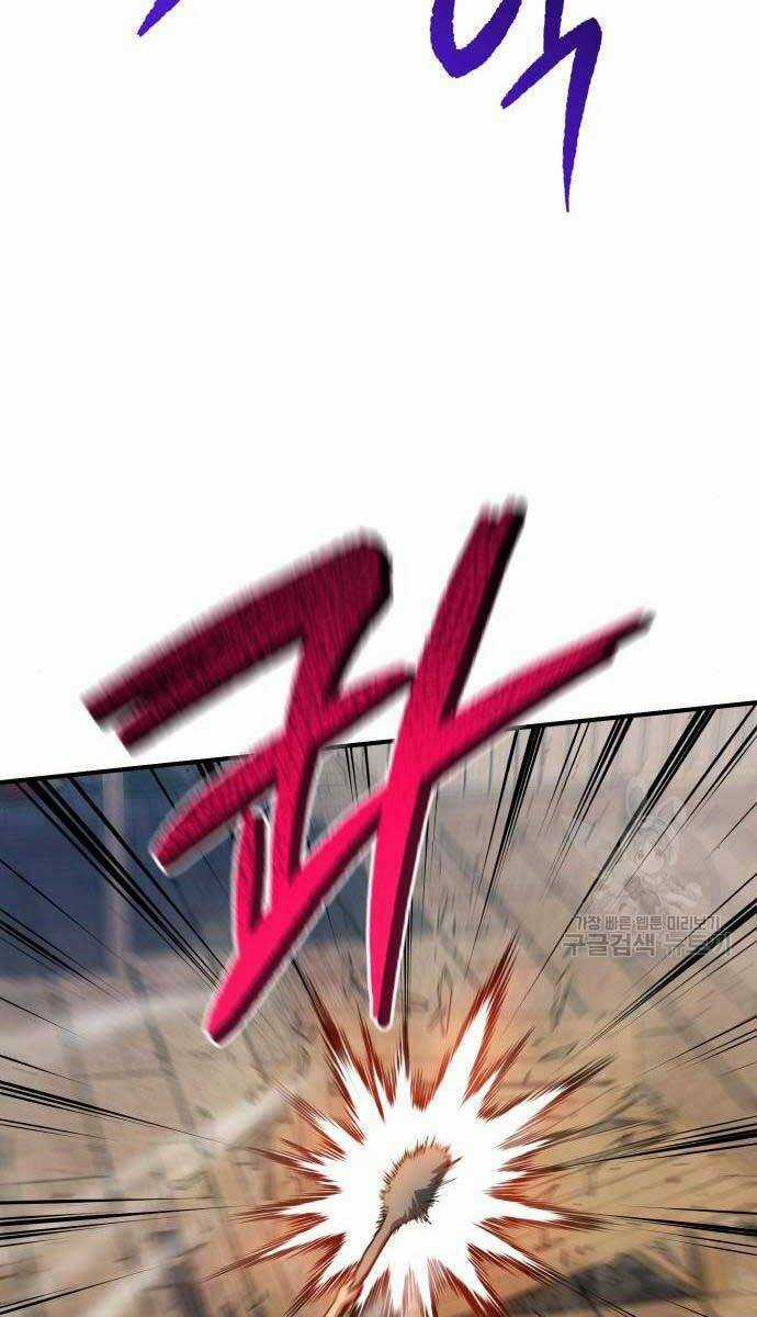 Bát Môn Chi Ngọc Chapter 8 trang 60