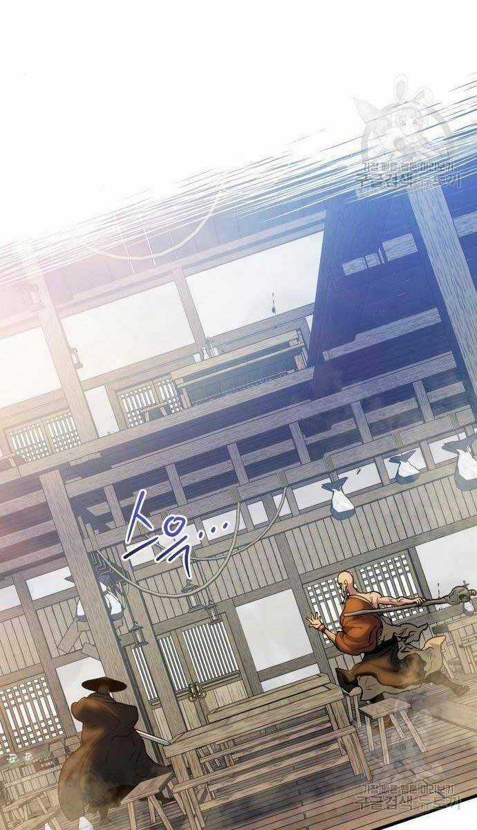 Bát Môn Chi Ngọc Chapter 8 trang 78