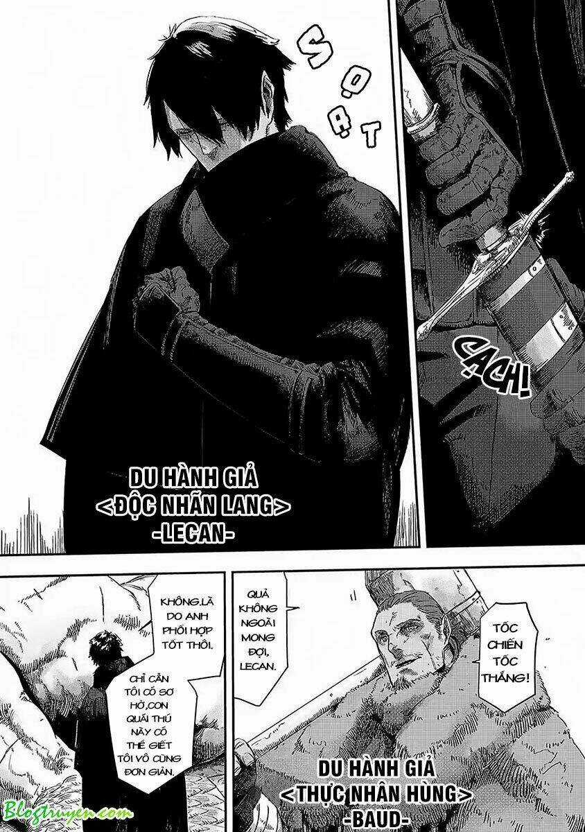 Bất Mộng Lang Chapter 1 trang 4