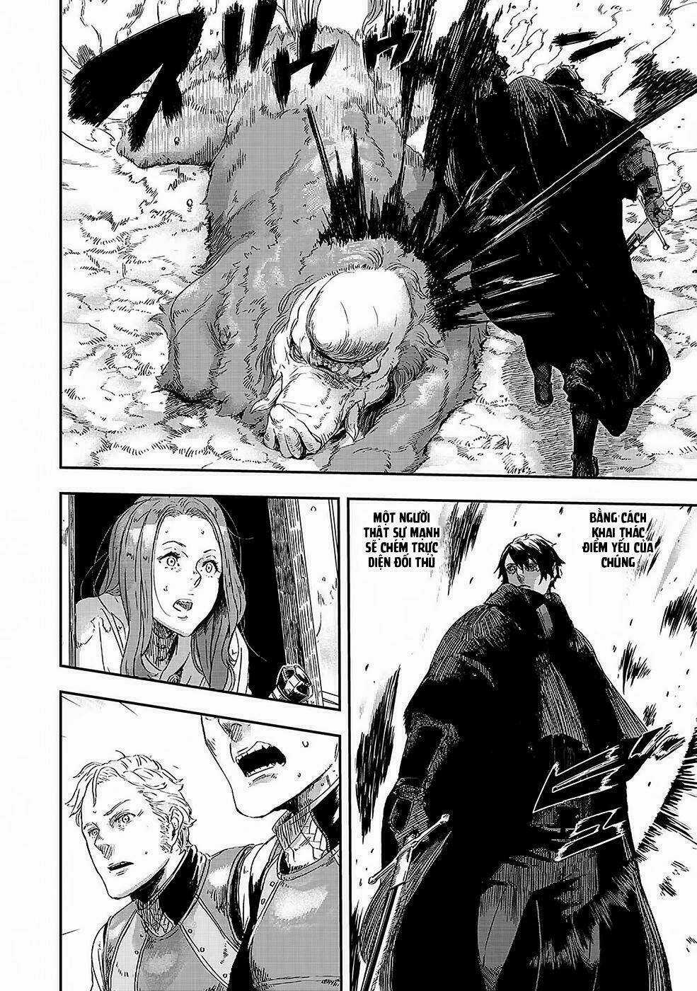 Bất Mộng Lang Chapter 2 trang 14