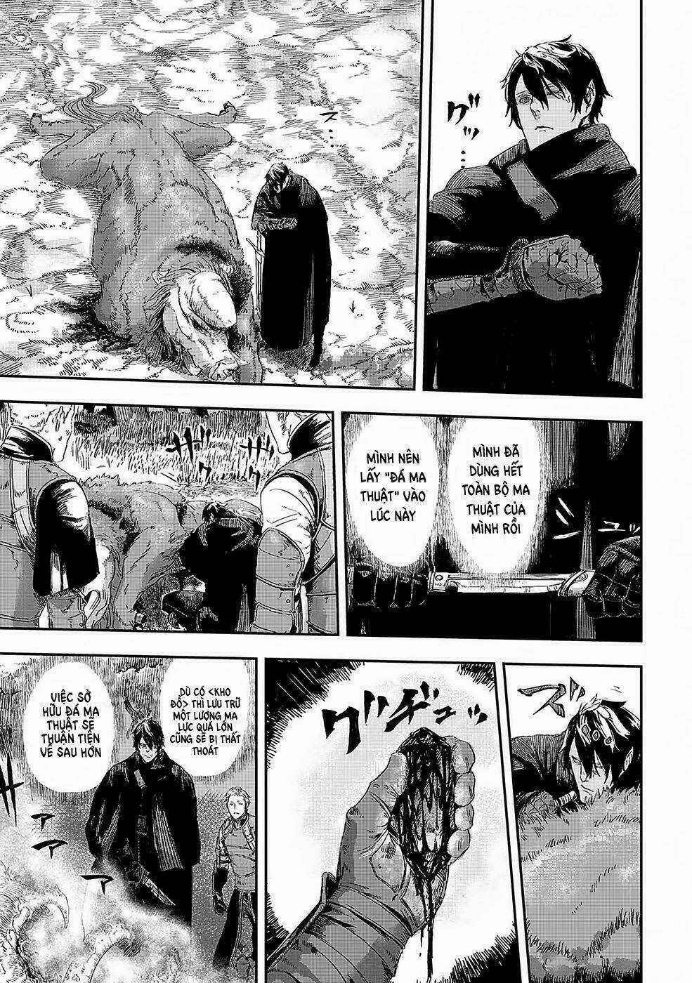 Bất Mộng Lang Chapter 2 trang 15