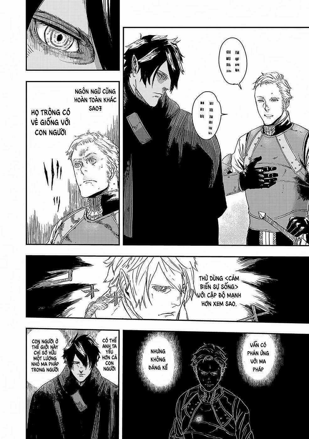 Bất Mộng Lang Chapter 2 trang 16