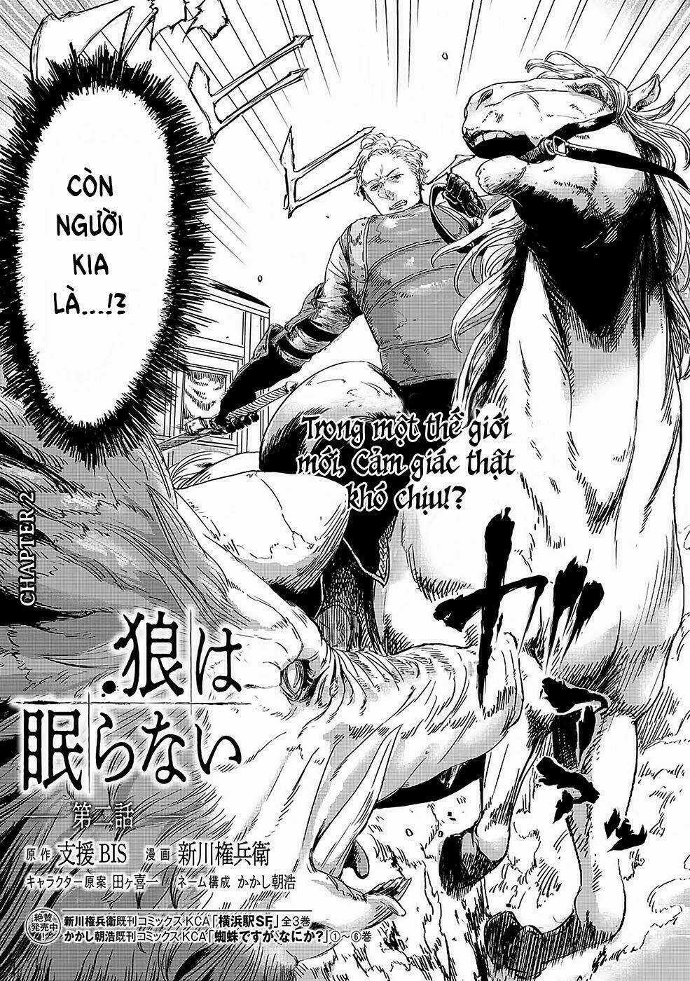 Bất Mộng Lang Chapter 2 trang 4