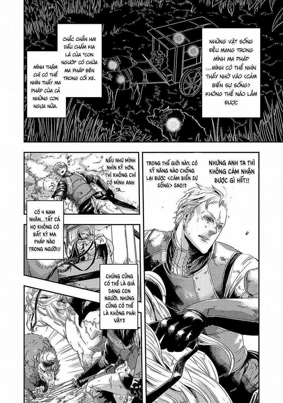 Bất Mộng Lang Chapter 2 trang 5