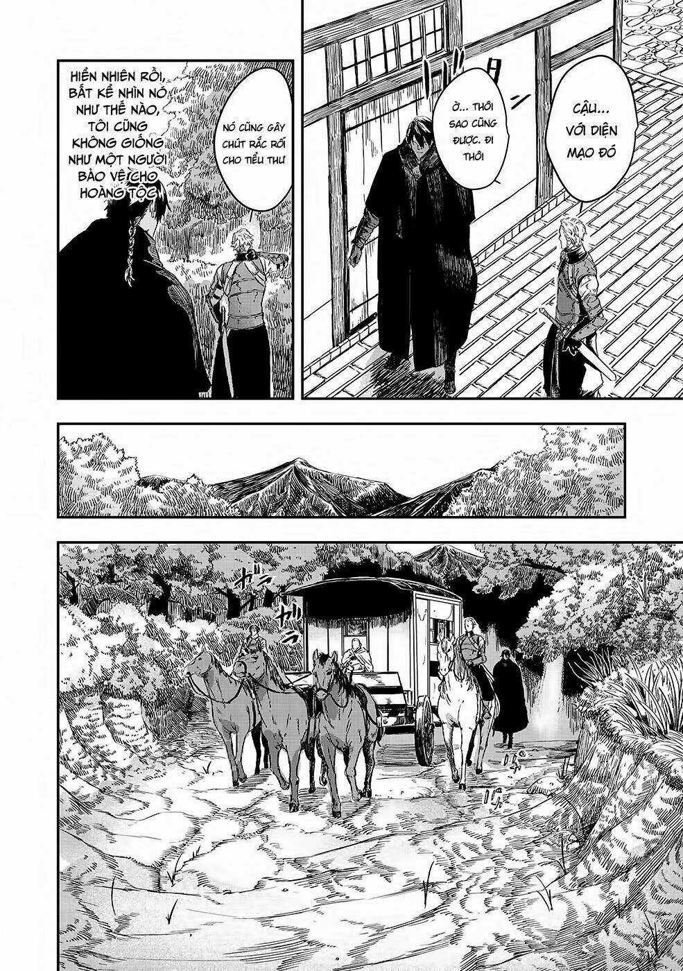 Bất Mộng Lang Chapter 3 trang 17