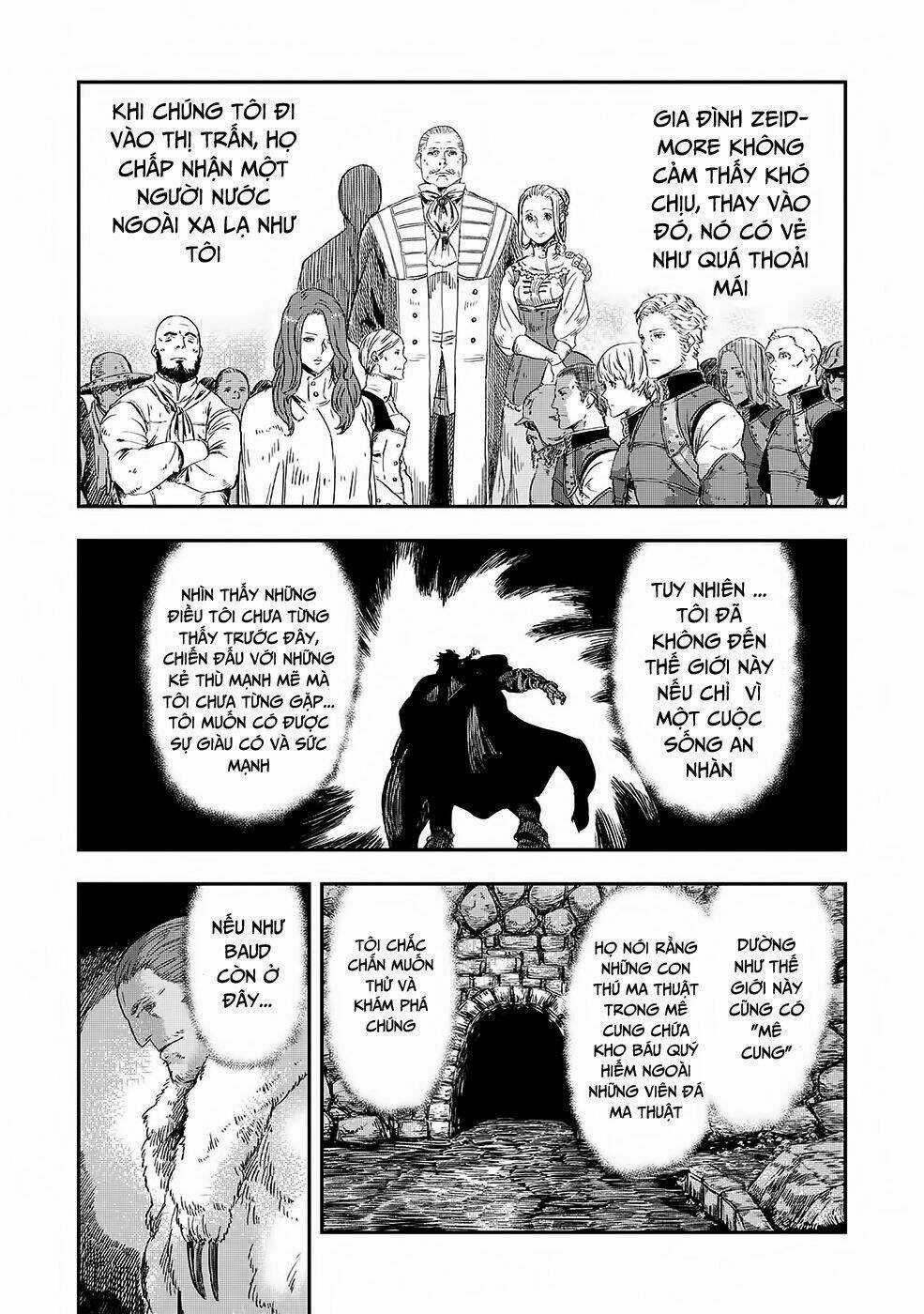 Bất Mộng Lang Chapter 3 trang 19