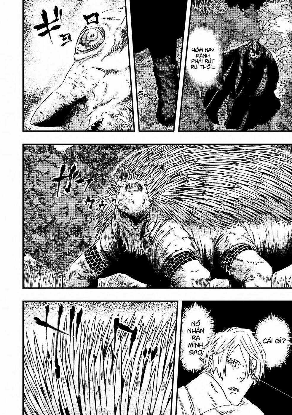 Bất Mộng Lang Chapter 4 trang 15