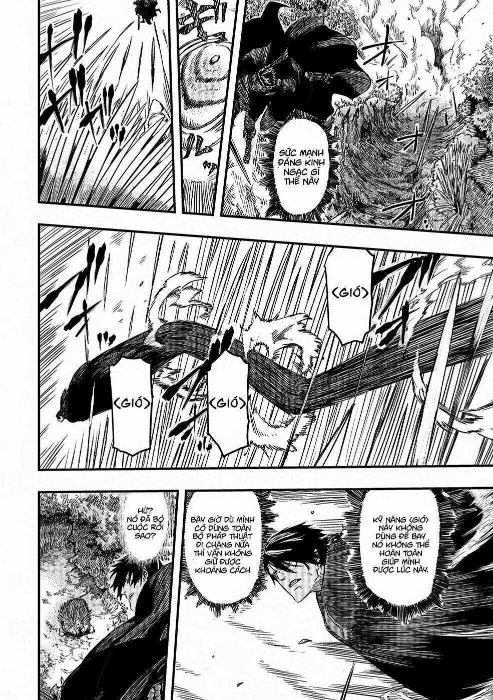 Bất Mộng Lang Chapter 4 trang 17