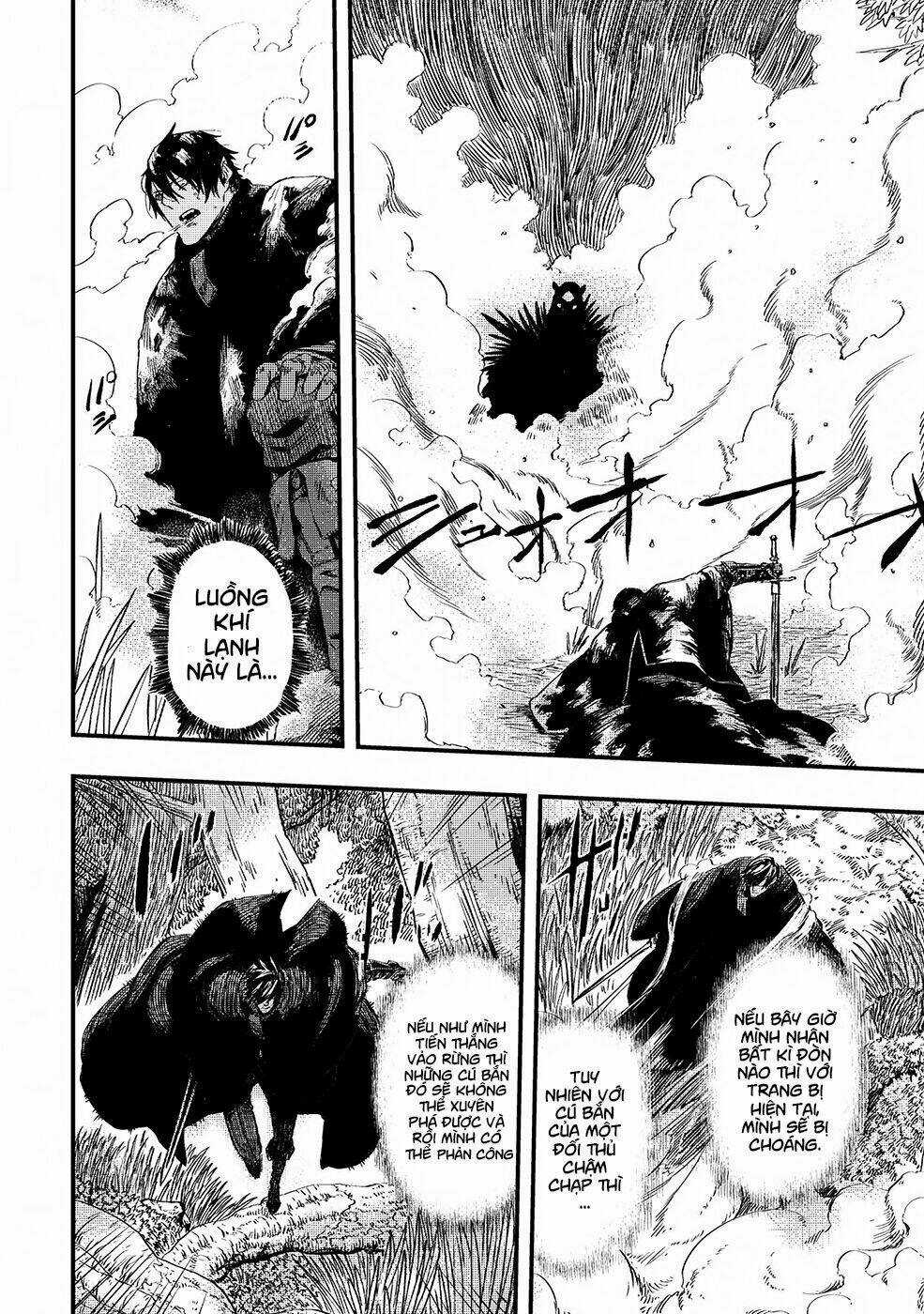 Bất Mộng Lang Chapter 4 trang 19