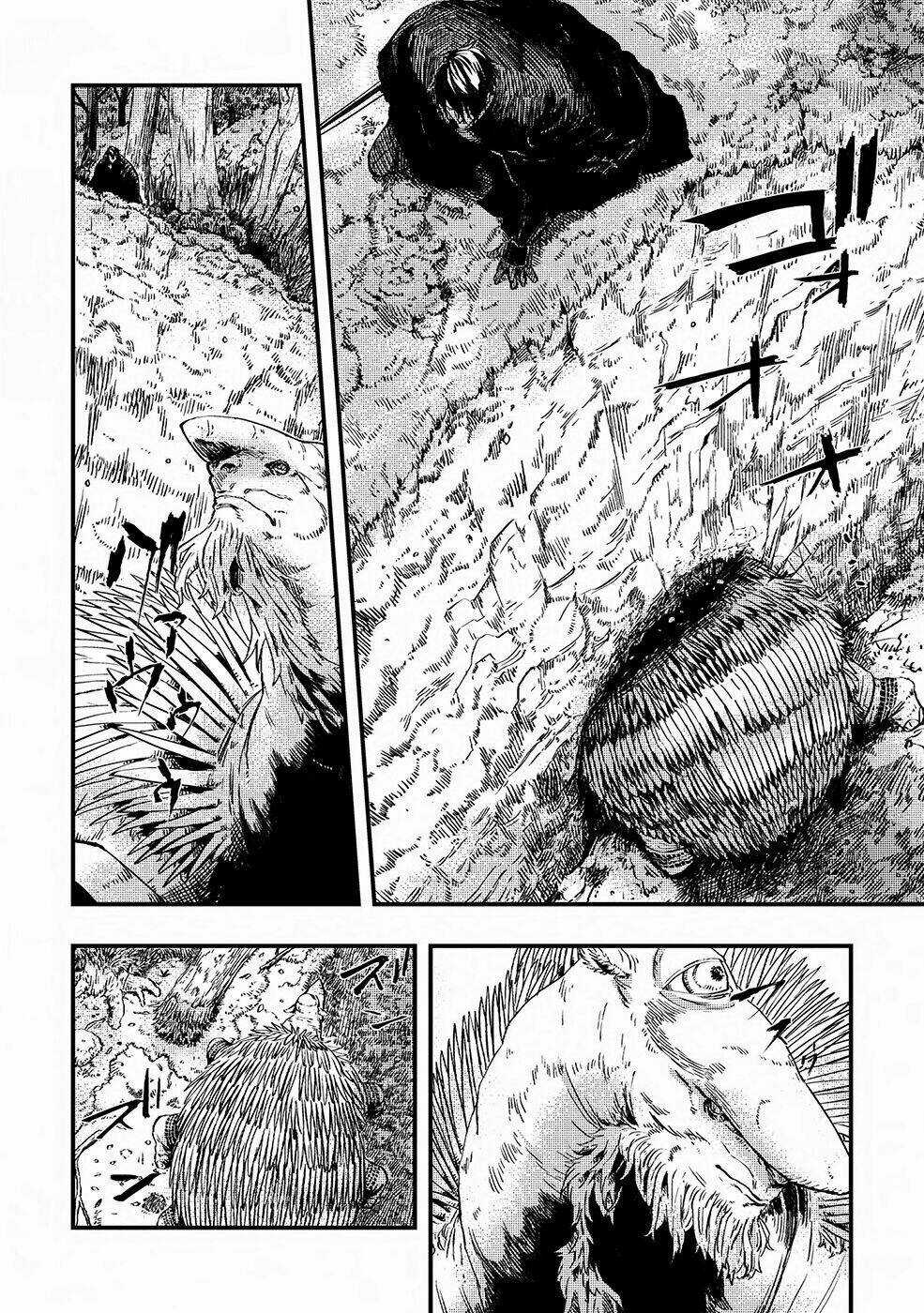 Bất Mộng Lang Chapter 4 trang 24