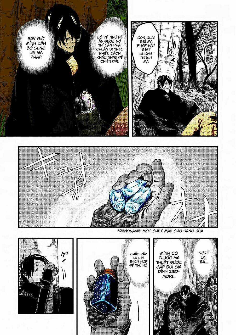 Bất Mộng Lang Chapter 4 trang 25