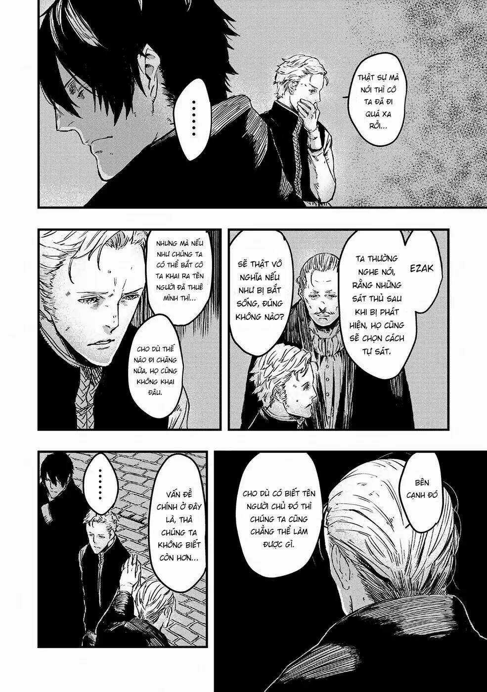 Bất Mộng Lang Chapter 5 trang 14