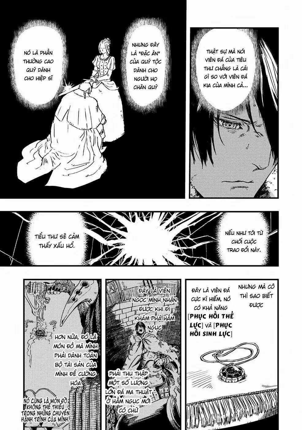 Bất Mộng Lang Chapter 5 trang 27