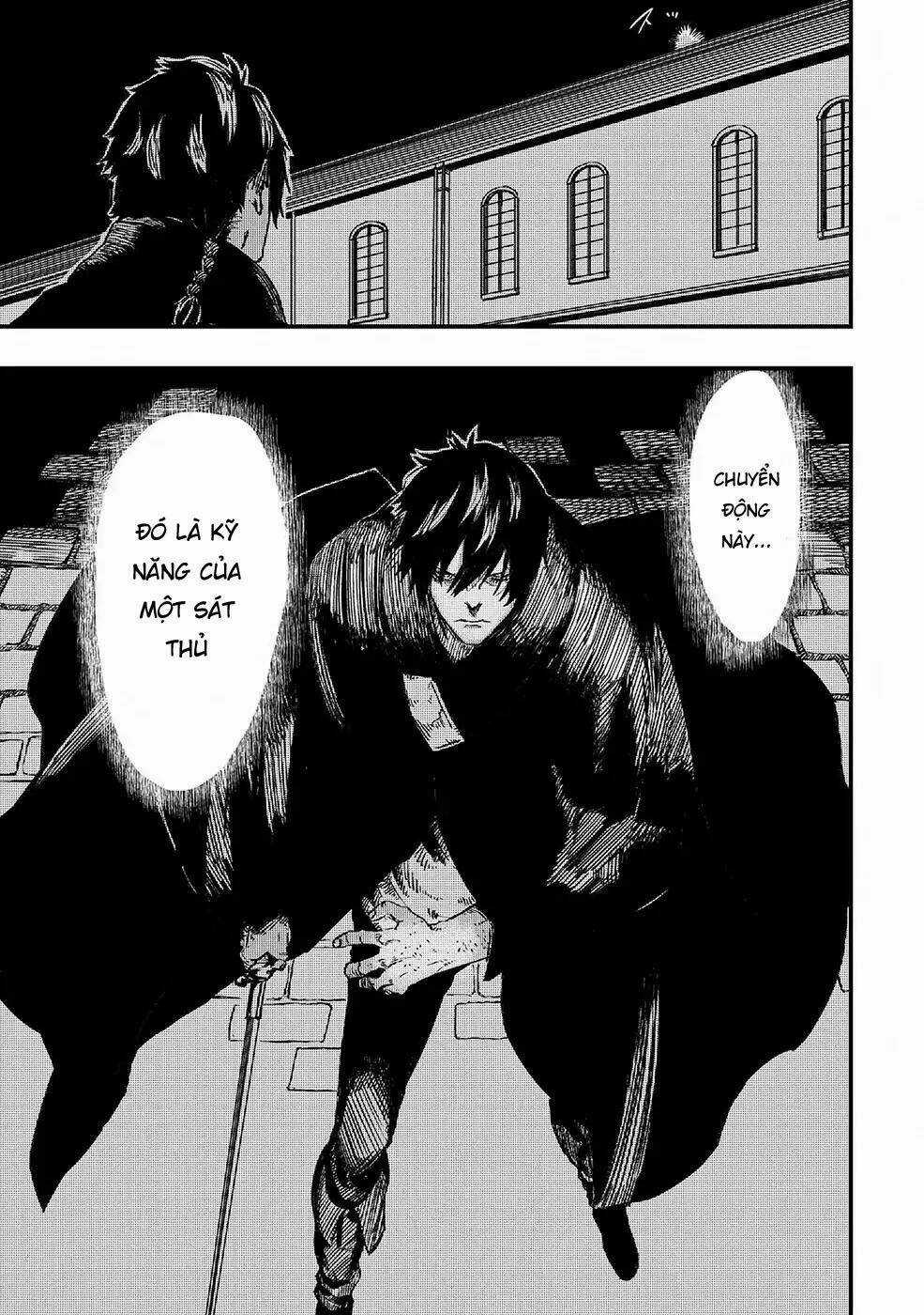 Bất Mộng Lang Chapter 5 trang 5