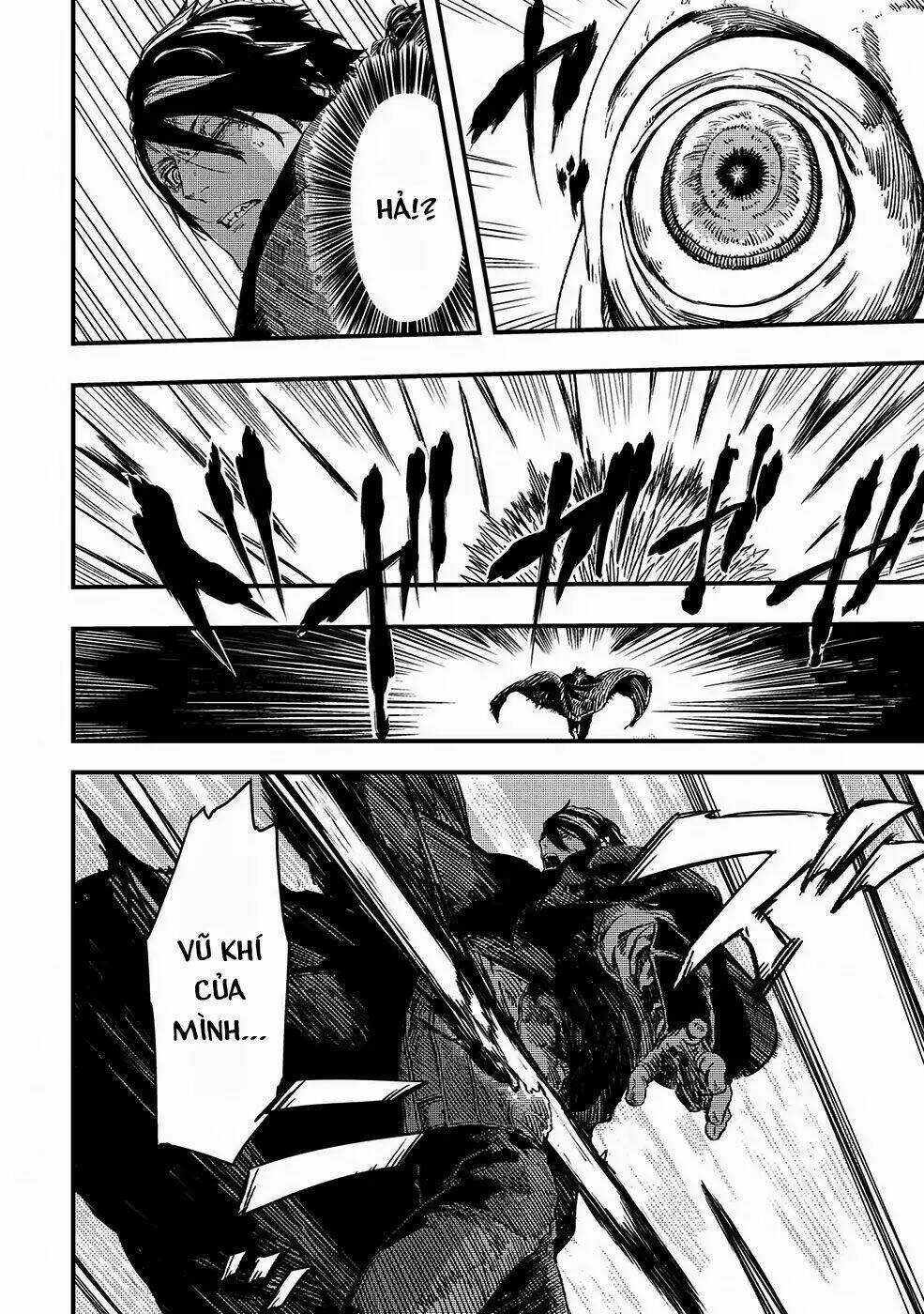 Bất Mộng Lang Chapter 6 trang 13