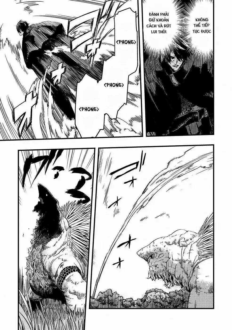 Bất Mộng Lang Chapter 6 trang 14